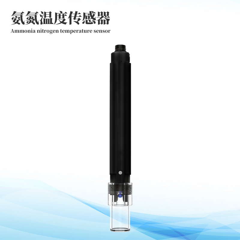 在線氨氮PH一體式傳感器