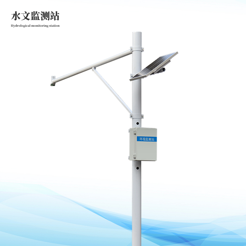 河道水位監(jiān)測站