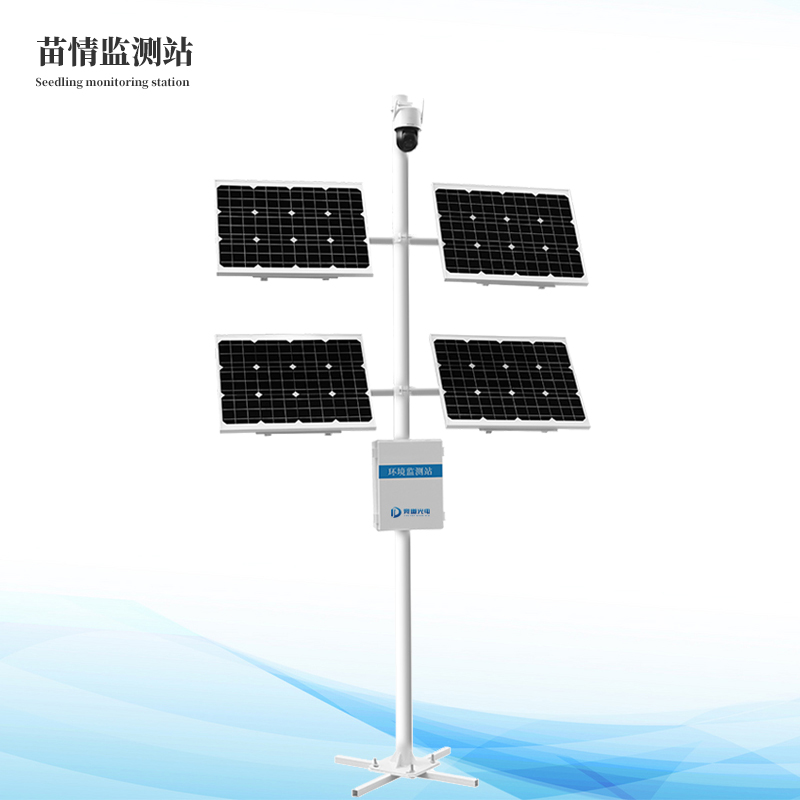 苗情監測系統